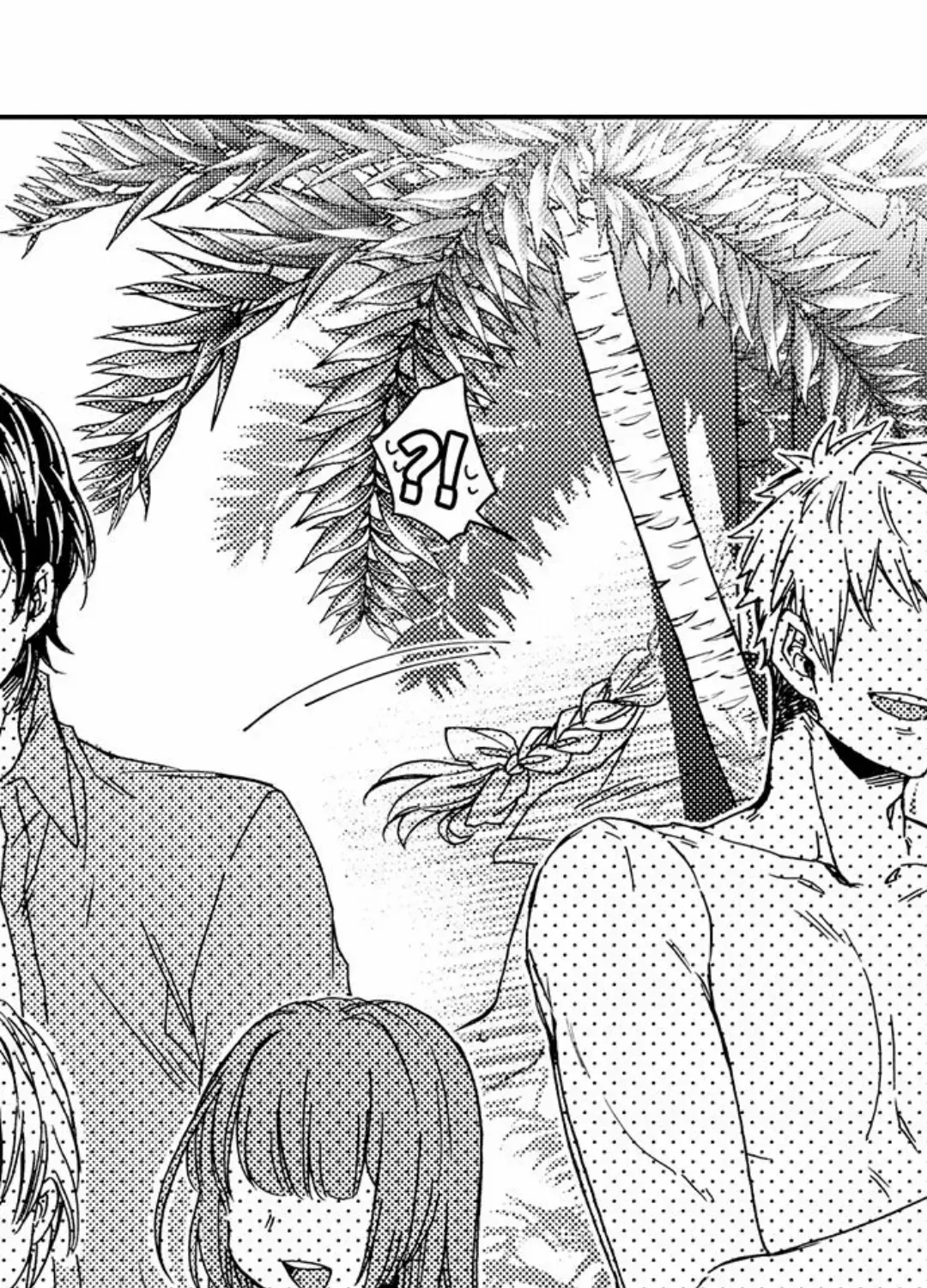 Beastly Boss is My Neighbor Chapter 106 page 35 - 