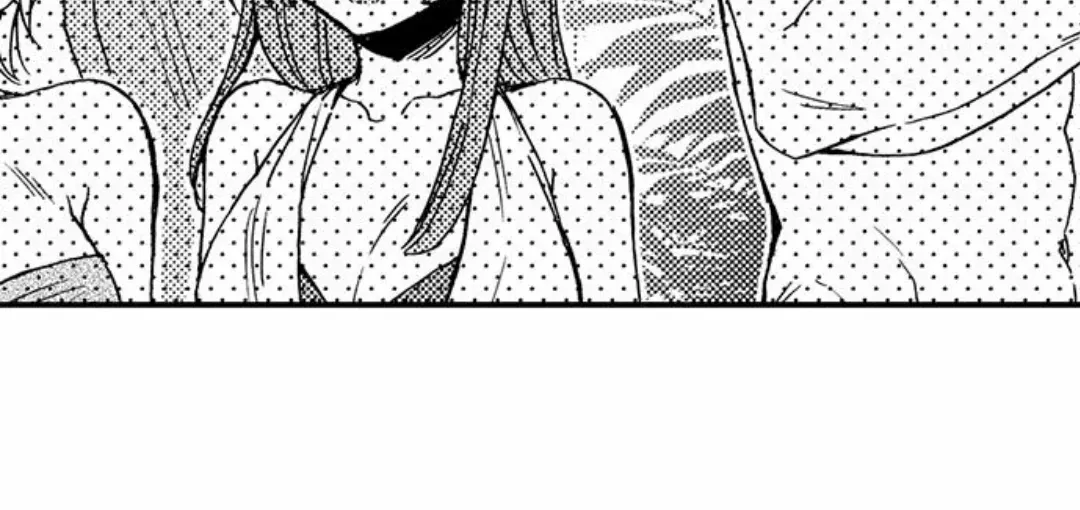 Beastly Boss is My Neighbor Chapter 106 page 36 - 