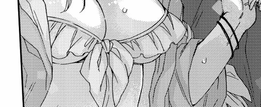 Beastly Boss is My Neighbor Chapter 106 page 40 - 