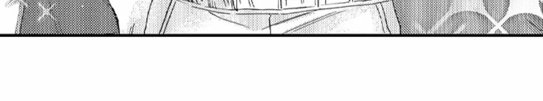 Beastly Boss is My Neighbor Chapter 106 page 5 - 