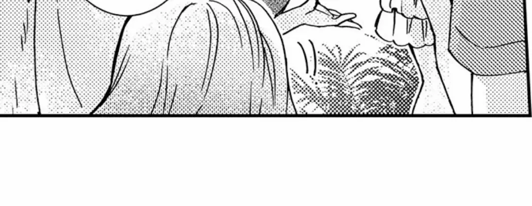 Beastly Boss is My Neighbor Chapter 106 page 45 - 