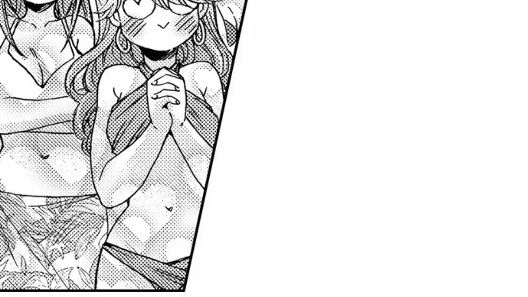 Beastly Boss is My Neighbor Chapter 106 page 7 - 