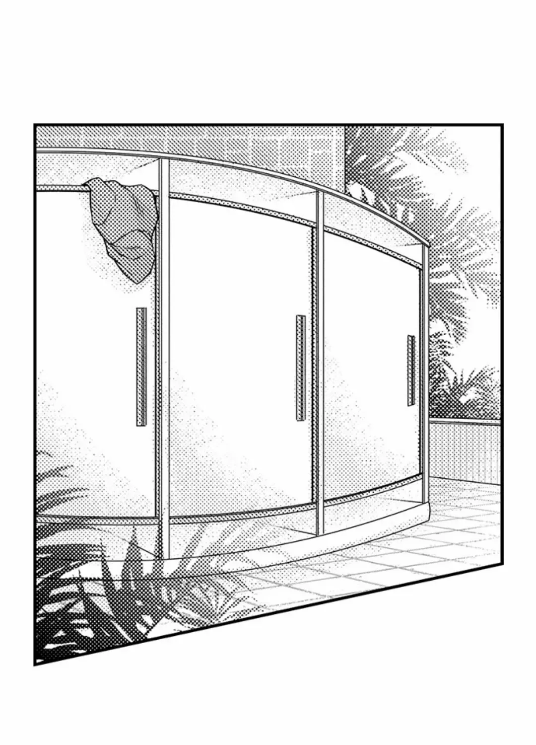 Beastly Boss is My Neighbor Chapter 107 page 26 - 