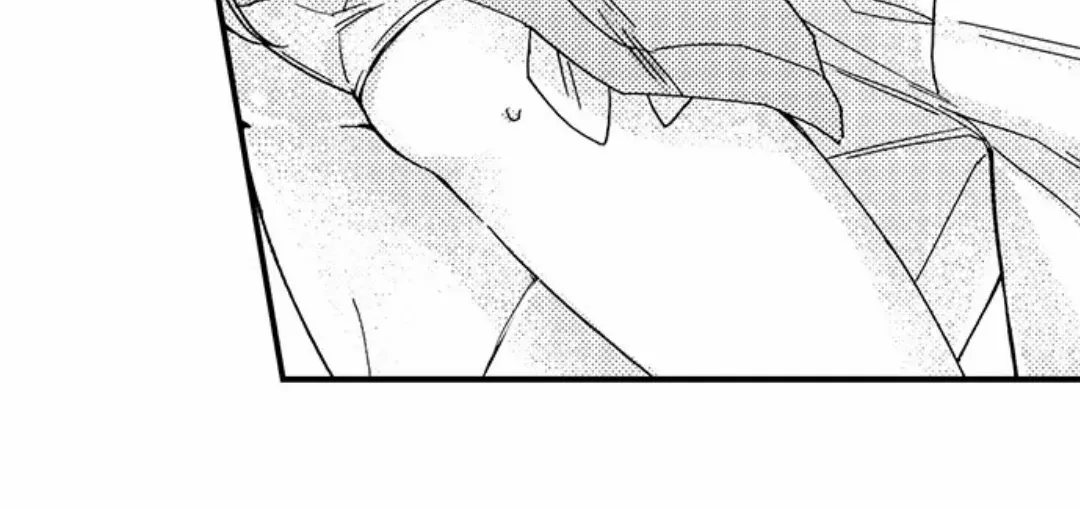 Beastly Boss is My Neighbor Chapter 107 page 29 - 