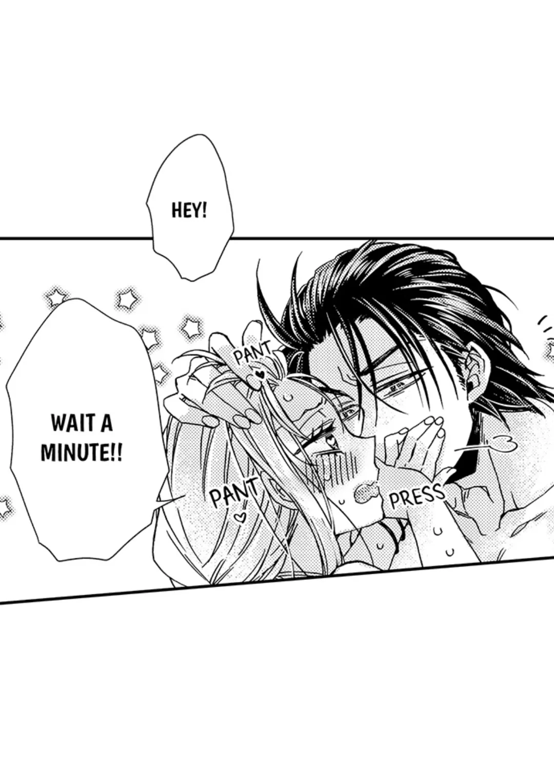 Beastly Boss is My Neighbor Chapter 107 page 32 - 