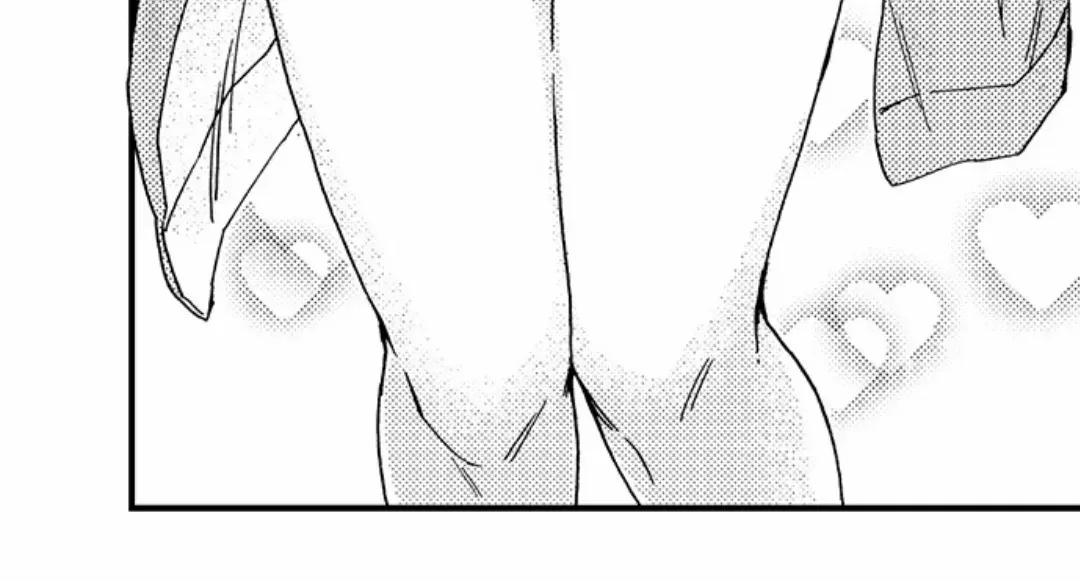 Beastly Boss is My Neighbor Chapter 107 page 41 - 