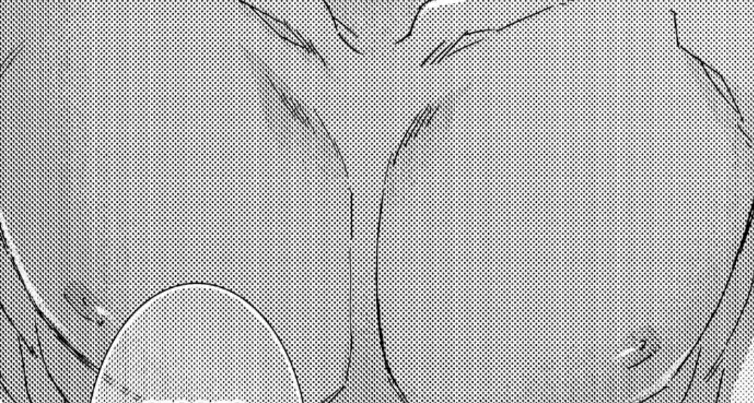Beastly Boss is My Neighbor Chapter 107 page 46 - 