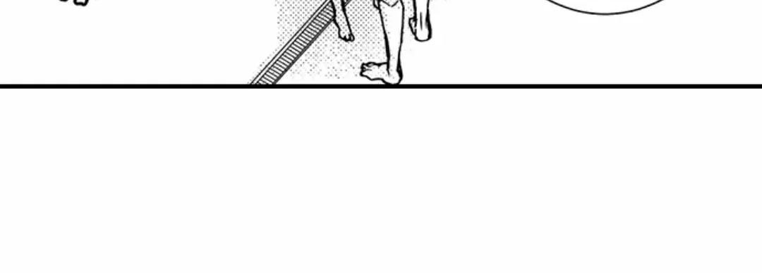 Beastly Boss is My Neighbor Chapter 107 page 53 - 