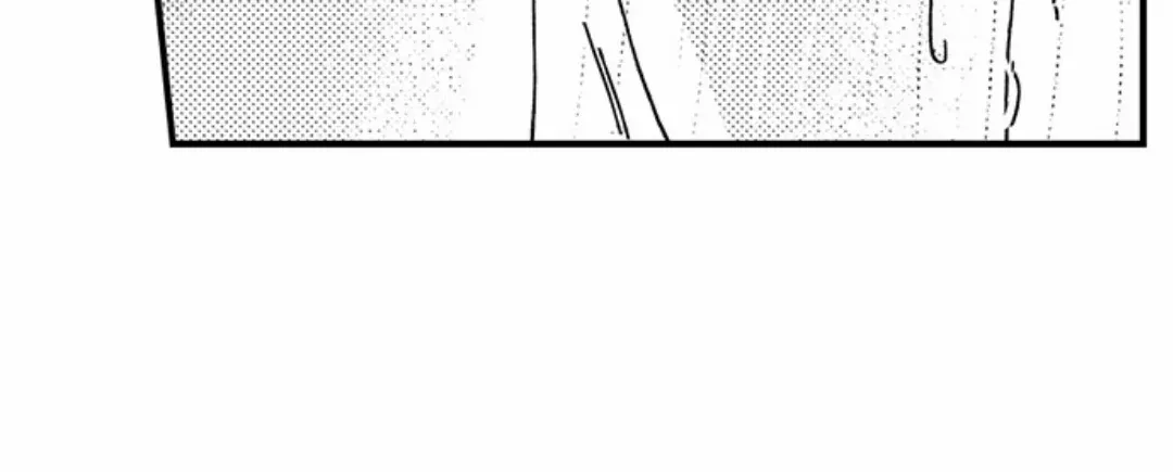 Beastly Boss is My Neighbor Chapter 108 page 17 - 