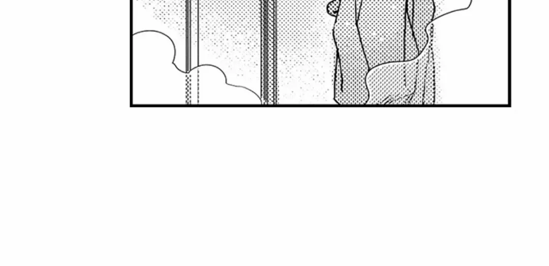 Beastly Boss is My Neighbor Chapter 108 page 3 - 
