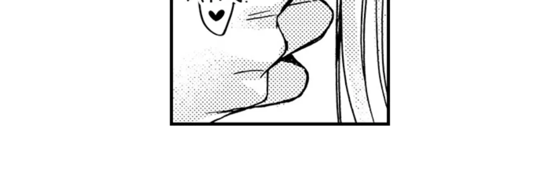 Beastly Boss is My Neighbor Chapter 108 page 21 - 