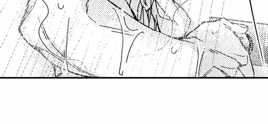 Beastly Boss is My Neighbor Chapter 108 page 5 - 