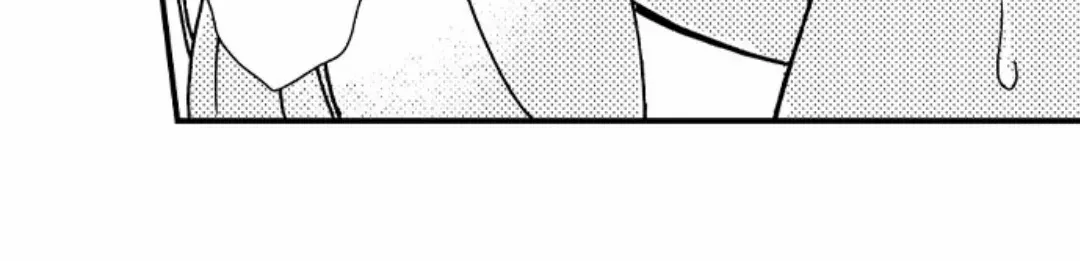 Beastly Boss is My Neighbor Chapter 108 page 43 - 