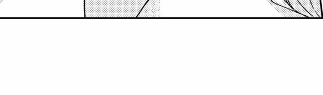 Beastly Boss is My Neighbor Chapter 108 page 45 - 