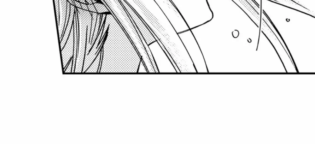 Beastly Boss is My Neighbor Chapter 108 page 47 - 