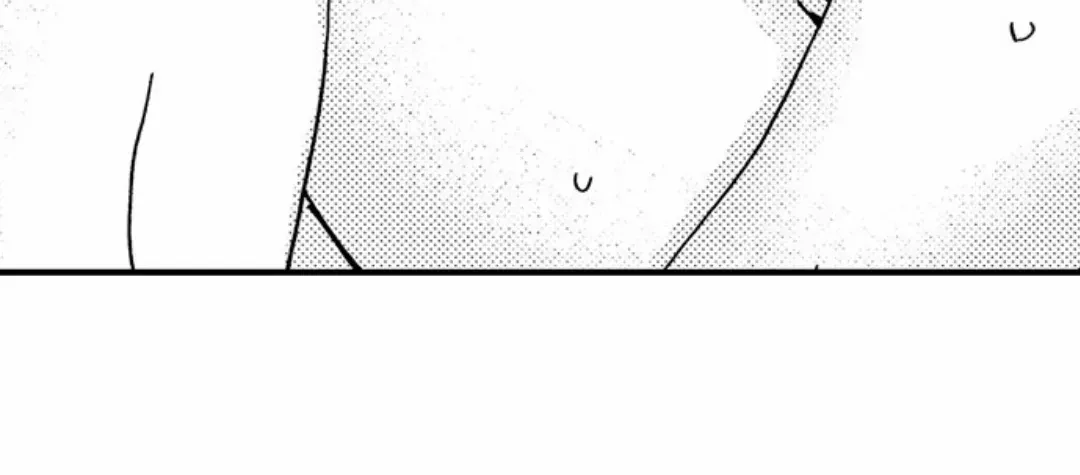 Beastly Boss is My Neighbor Chapter 108 page 49 - 