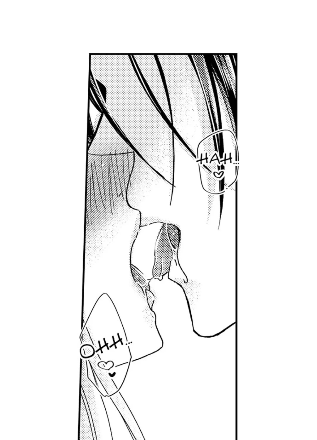 Beastly Boss is My Neighbor Chapter 108 page 6 - 