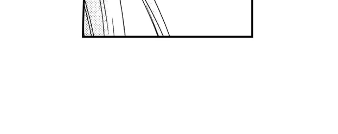 Beastly Boss is My Neighbor Chapter 108 page 7 - 
