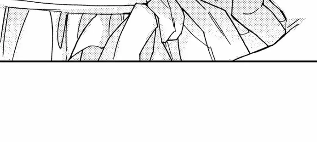 Beastly Boss is My Neighbor Chapter 108 page 9 - 