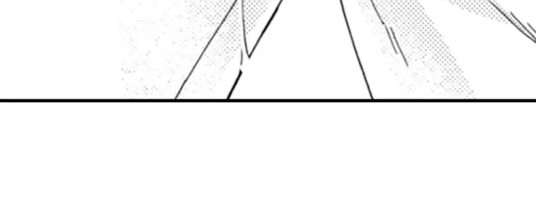 Beastly Boss is My Neighbor Chapter 109 page 14 - 