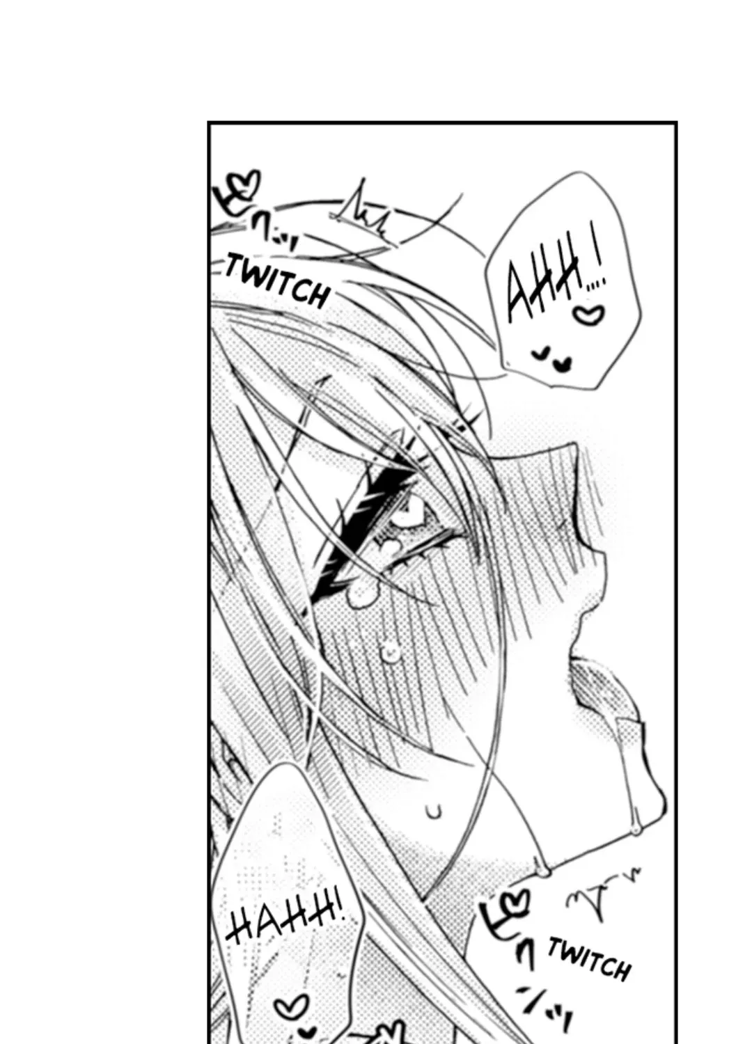 Beastly Boss is My Neighbor Chapter 109 page 15 - 