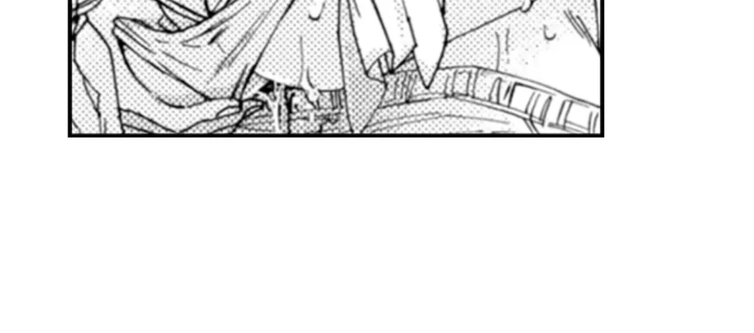 Beastly Boss is My Neighbor Chapter 109 page 18 - 