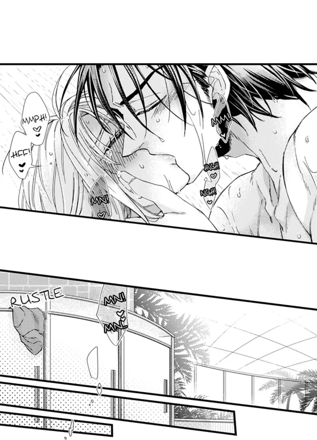 Beastly Boss is My Neighbor Chapter 109 page 19 - 