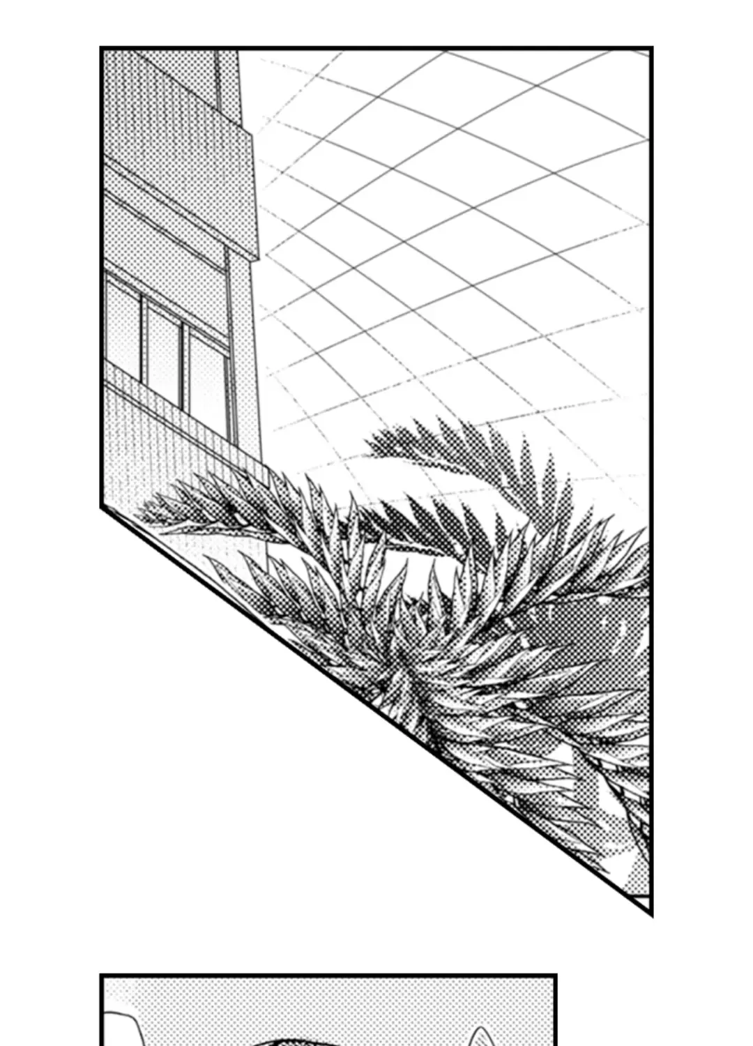 Beastly Boss is My Neighbor Chapter 109 page 3 - 