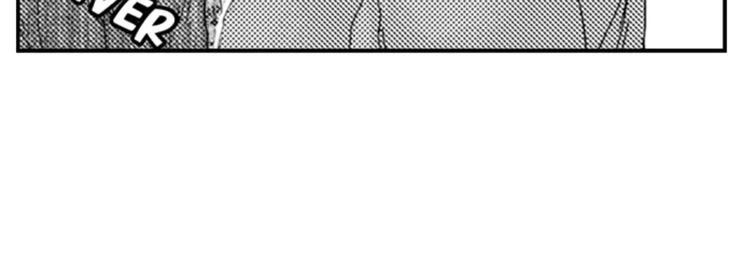 Beastly Boss is My Neighbor Chapter 109 page 22 - 
