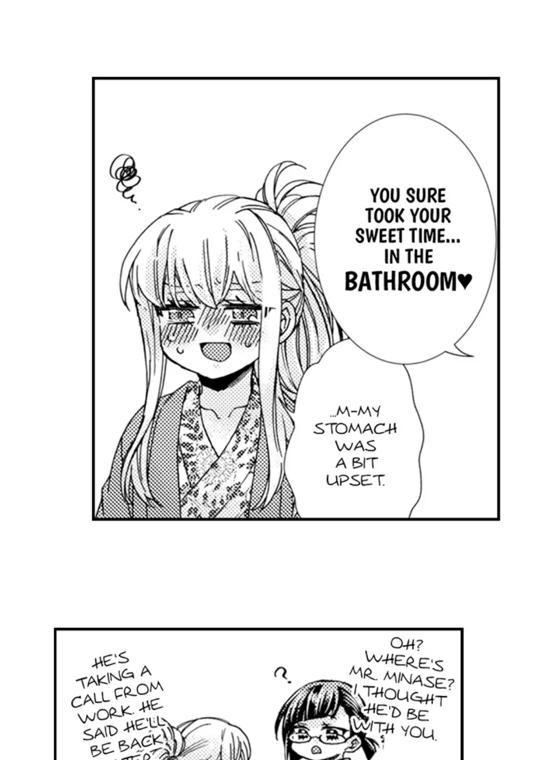 Beastly Boss is My Neighbor Chapter 109 page 23 - 