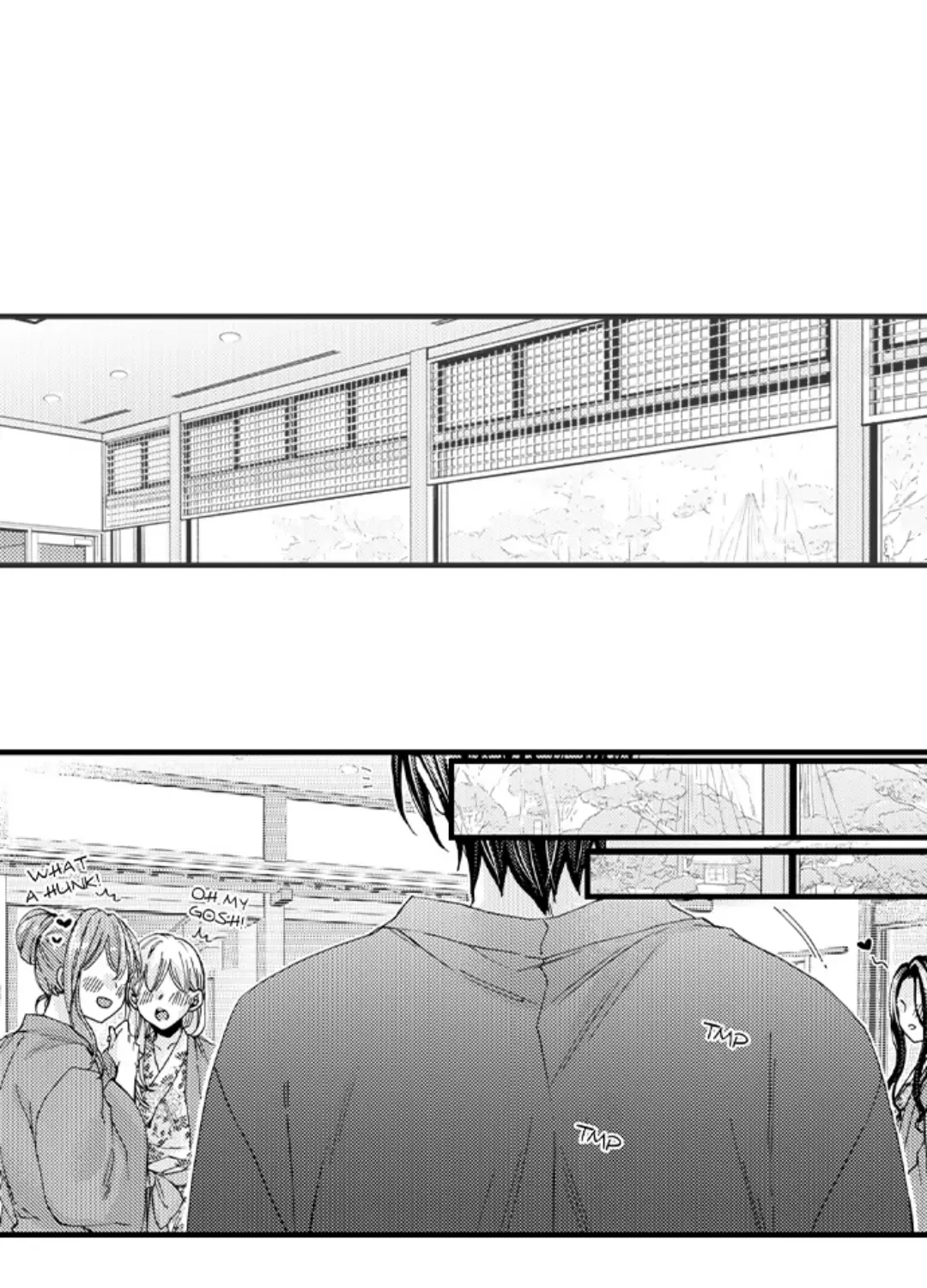Beastly Boss is My Neighbor Chapter 109 page 25 - 