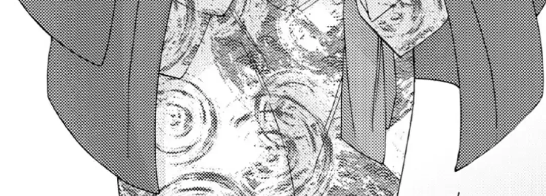 Beastly Boss is My Neighbor Chapter 109 page 28 - 