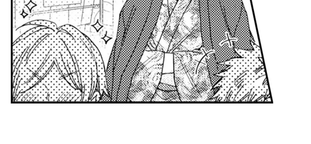 Beastly Boss is My Neighbor Chapter 109 page 32 - 
