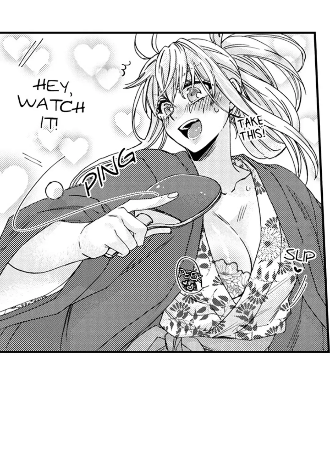 Beastly Boss is My Neighbor Chapter 109 page 41 - 
