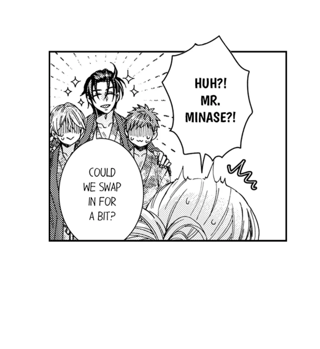 Beastly Boss is My Neighbor Chapter 109 page 46 - 