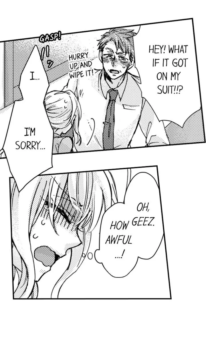 Beastly Boss is My Neighbor Chapter 11 page 16 - 