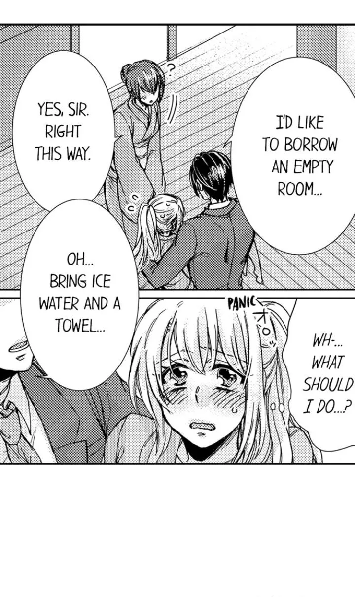 Beastly Boss is My Neighbor Chapter 11 page 24 - 