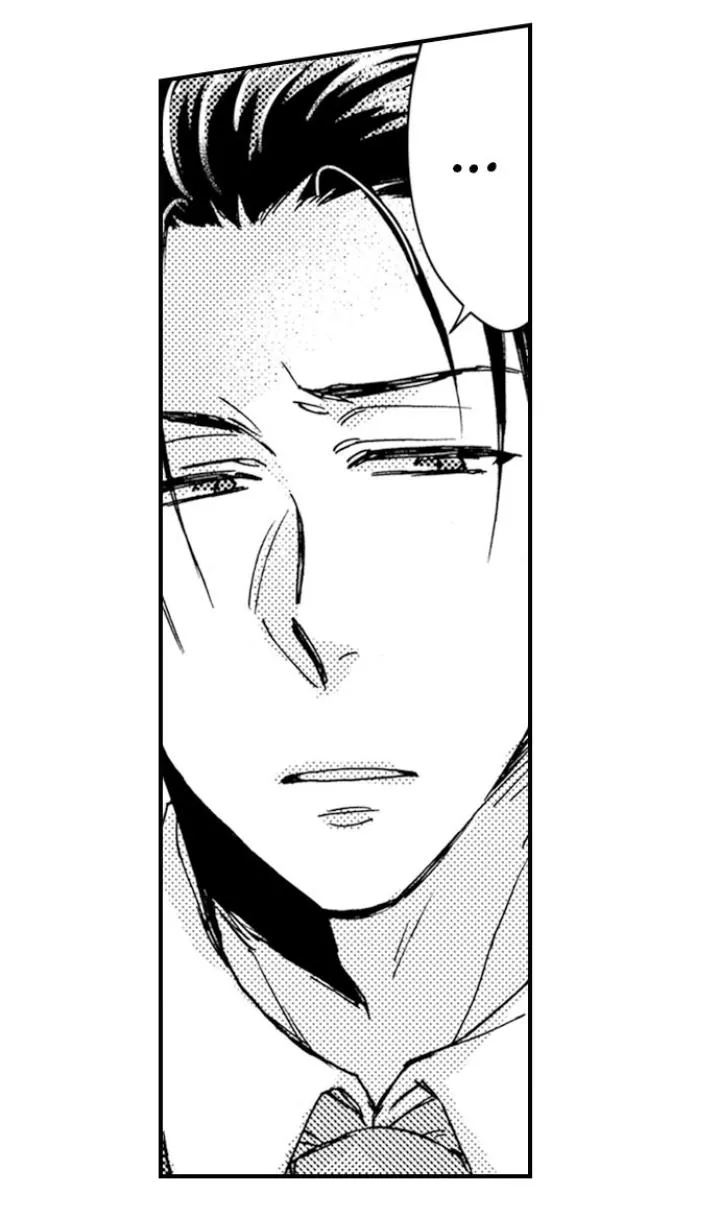 Beastly Boss is My Neighbor Chapter 11 page 6 - 