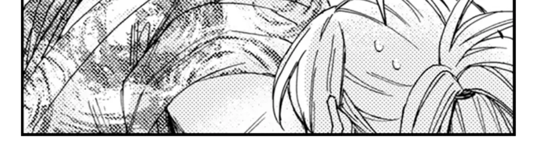 Beastly Boss is My Neighbor Chapter 110 page 12 - 