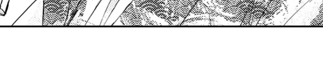 Beastly Boss is My Neighbor Chapter 110 page 14 - 