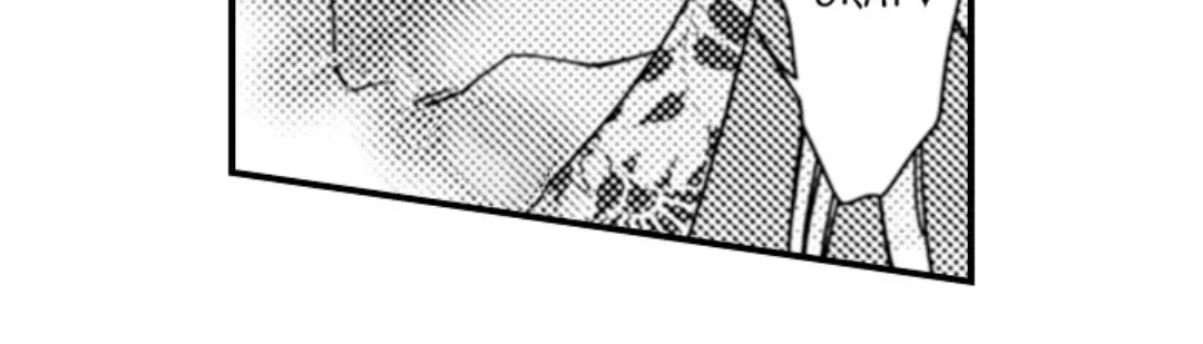 Beastly Boss is My Neighbor Chapter 110 page 16 - 