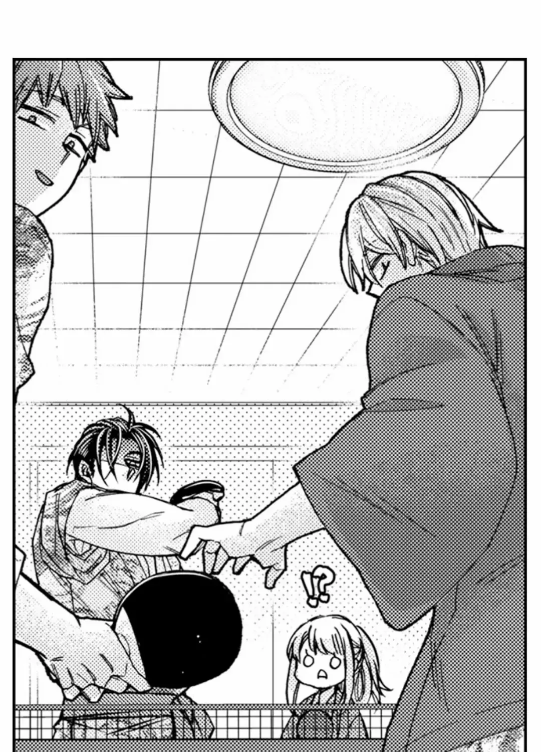 Beastly Boss is My Neighbor Chapter 110 page 21 - 