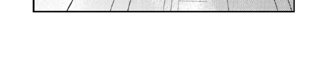 Beastly Boss is My Neighbor Chapter 110 page 42 - 