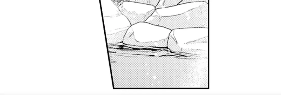 Beastly Boss is My Neighbor Chapter 110 page 48 - 