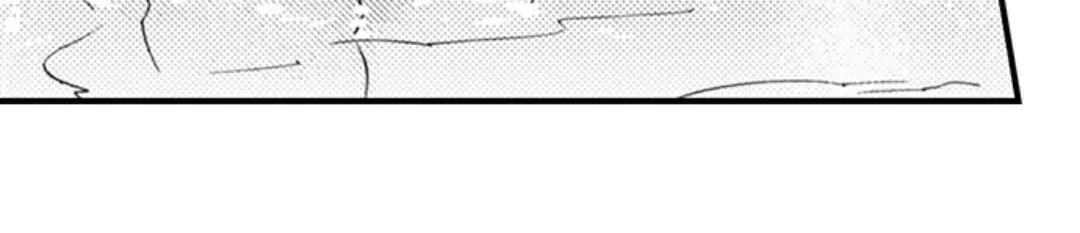 Beastly Boss is My Neighbor Chapter 110 page 50 - 