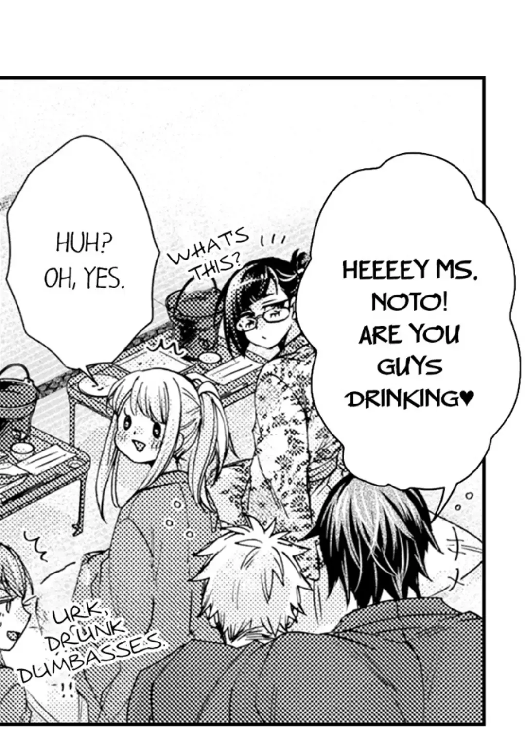 Beastly Boss is My Neighbor Chapter 111 page 14 - 