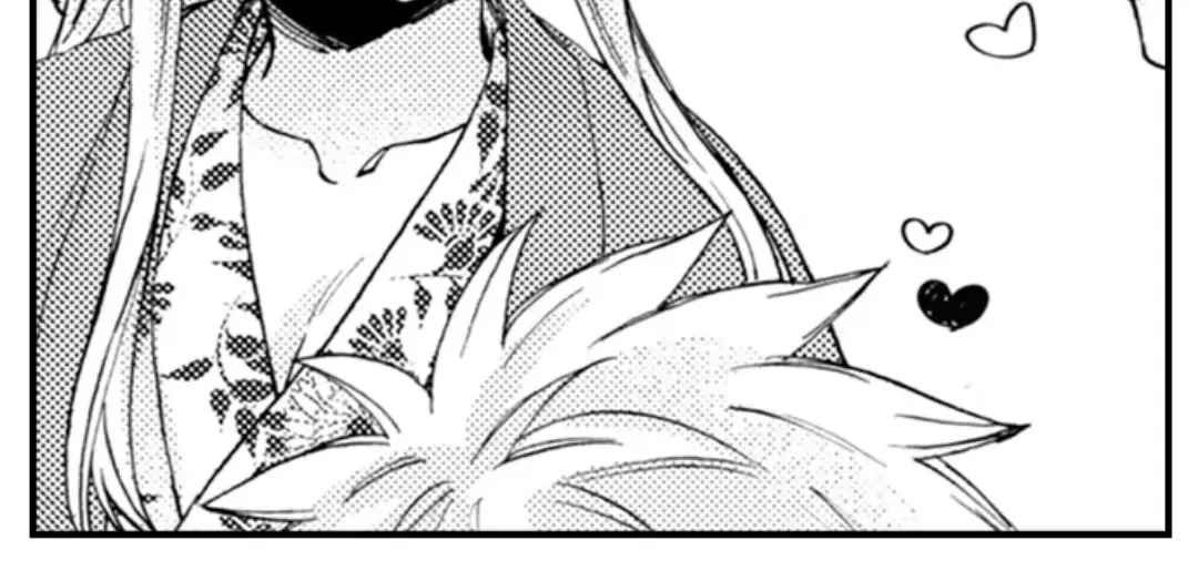 Beastly Boss is My Neighbor Chapter 111 page 21 - 