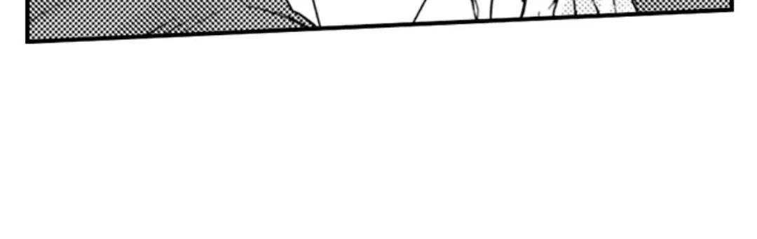 Beastly Boss is My Neighbor Chapter 111 page 25 - 