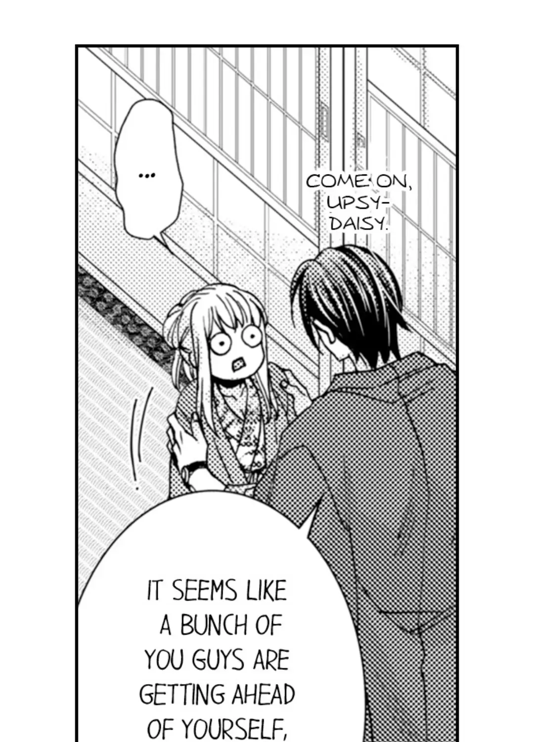 Beastly Boss is My Neighbor Chapter 111 page 31 - 