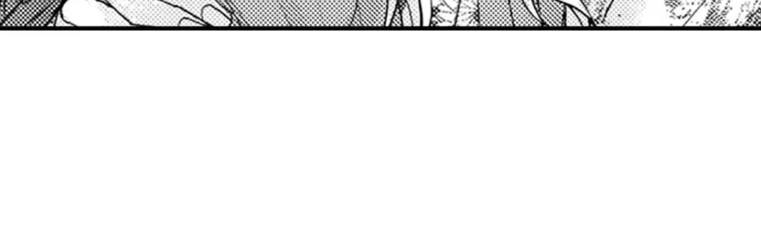Beastly Boss is My Neighbor Chapter 111 page 34 - 